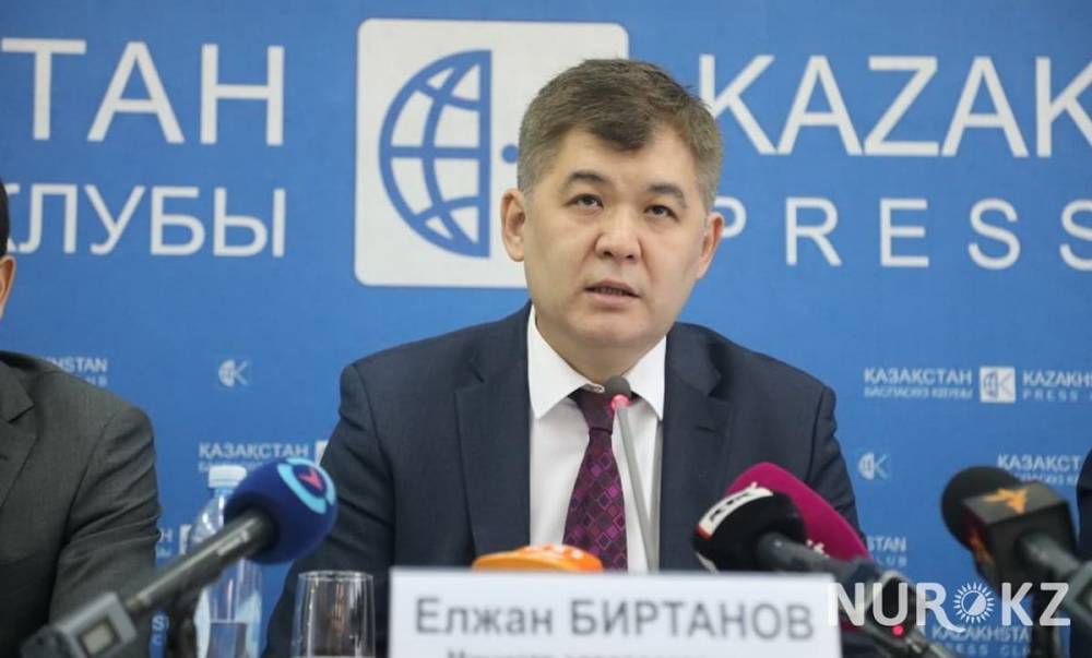 Елжан Биртанов - "Все лето в отпуске": отсутствие на работе главы управздрава Мангистау возмутило Биртанова - nur.kz - Алма-Ата - Мангистауская обл.