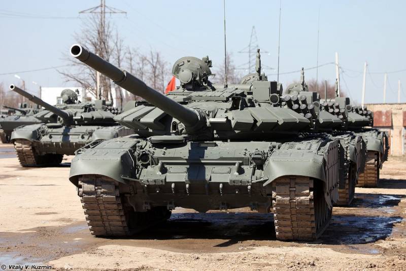 В Москве отреагировали на румынские заявления о "задержании судов с Т-72Б3 на Дунае" - topwar.ru - Москва - Россия - Сербия - Белград - г. Бухарест