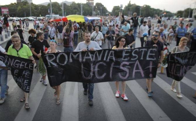 В Румынии тысячи людей вышли на антиправительственный митинг - ghall.com.ua - Москва - г. Бухарест