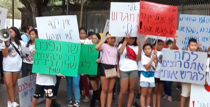 Арье Дери - Рафи Перец - Дети выступили против политики правительства Израиля - isroe.co.il - Израиль - Тель-Авив - Гана - Филиппины