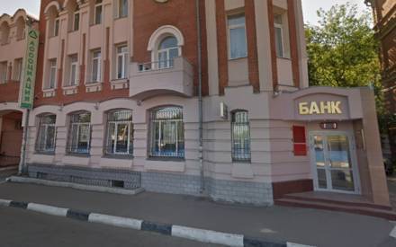 У&nbsp;нижегородского банка «Ассоциация» отозвали лицензию - vgoroden.ru - Россия - Нижегородская обл. - Нижний Новгород