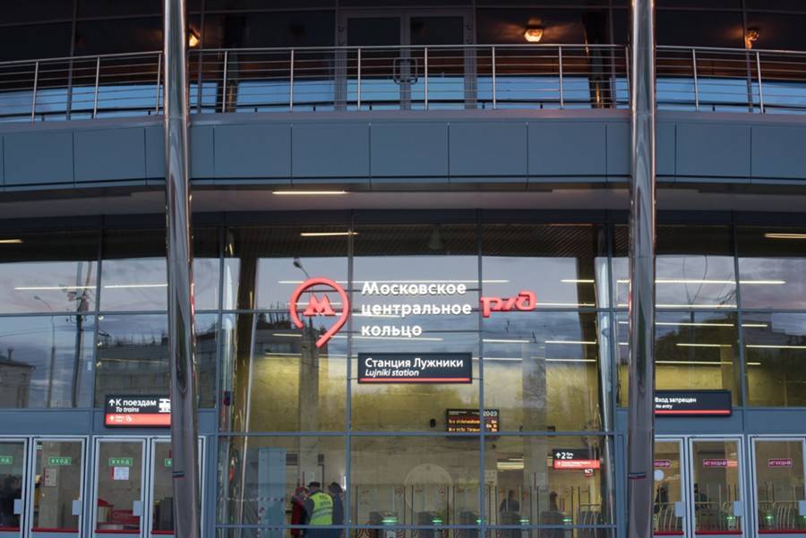 Входы и выходы из метро рядом с "Лужниками" могут ограничить из-за концерта Rammstein - m24.ru - Москва