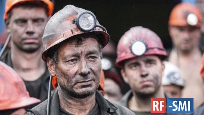 Михаил Волынец - На украинских государственных шахтах растет задолженность по зарплате - rf-smi.ru