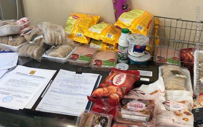 Инспекция в Ереване выявила просроченные продукты в супермаркете "Ширак" - ru.armeniasputnik.am - Ереван - Ереван