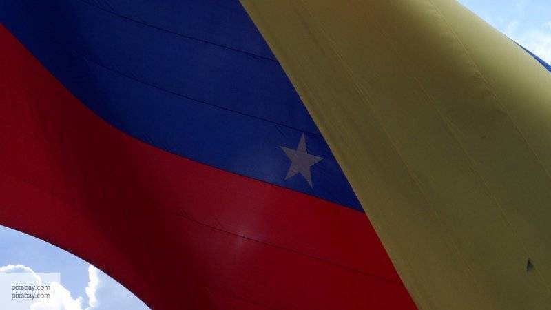 Николас Мадуро - Венесуэла готовится разобраться с США в ООН из-за нарушения воздушного пространства - politros.com - Москва - США - Венесуэла - Каракас - Боливарианская