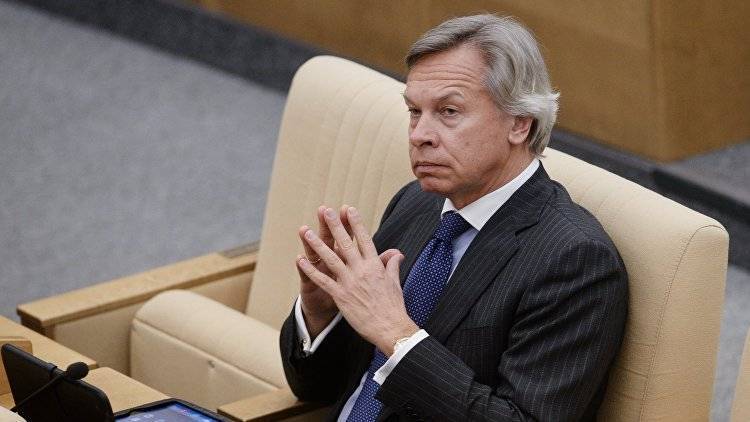 Владимир Путин - Дмитрий Медведев - Алексей Пушков - "В Европе уже признали": сенатор о попытках Киева сохранить "крымский вопрос" - crimea.ria.ru - Москва - Россия - Украина - Киев - Крым - Симферополь - Севастополь