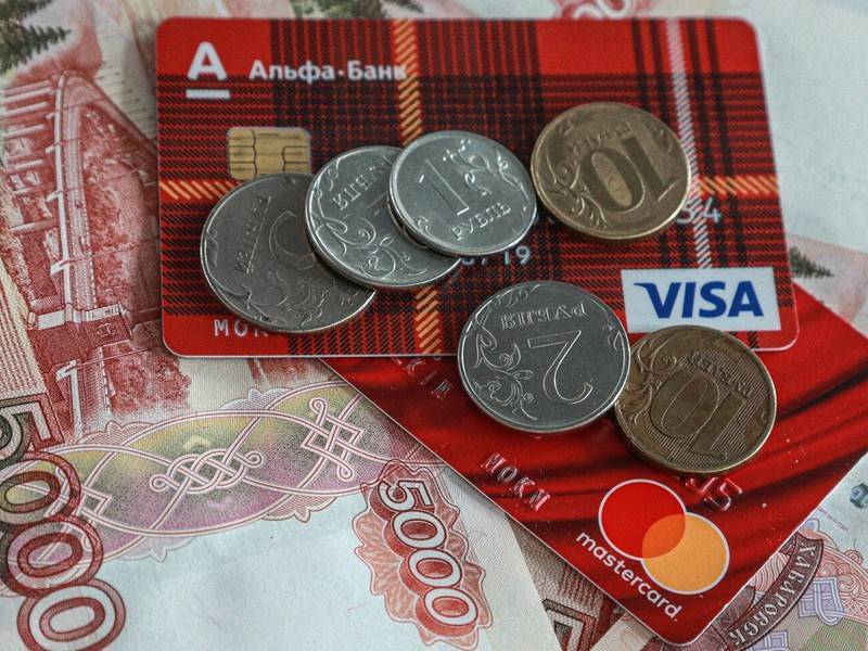 Мошенники нашли новый способ кражи денег с карт - news.ru