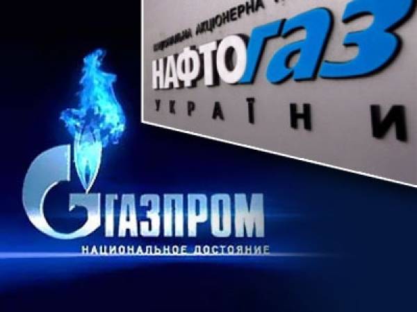 Юрий Витренко - "Нафтогаз" отреагировал на новости о транзите и "Газпроме" - rf-smi.ru - Москва - Россия - Украина - Киев