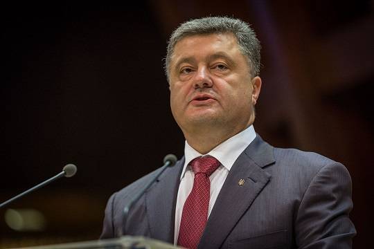Владимир Зеленский - Петр Порошенко - Порошенко отказался от государственной охраны и покинул Украину вместе с семьей - versia.ru - Украина - Турция - Стамбул