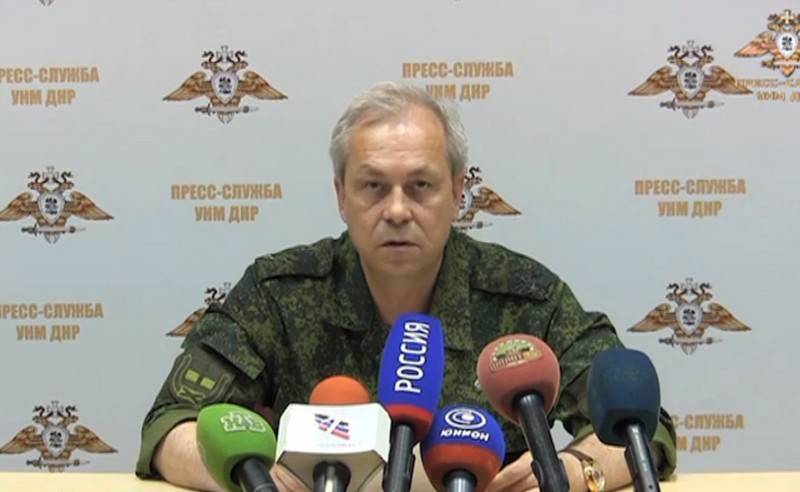 Командование ООС снимает полк "Азов" с позиций на Донбассе - topwar.ru - ДНР - Минск - Мариуполь - Краматорск