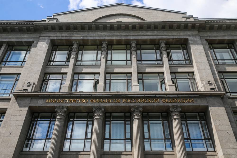 «Единый реестр подозреваемых в отмывании денег не дает им возможности оправдаться даже в случае ошибки или злого умысла»&nbsp;— юрист - theins.ru - США - Франция - Судан - Иран - Куба
