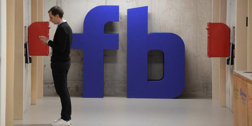 Суд ЕС: сайты с кнопкой "Мне нравится" от Facebook несут ответственность за обработку данных - ruposters.ru - Ирландия