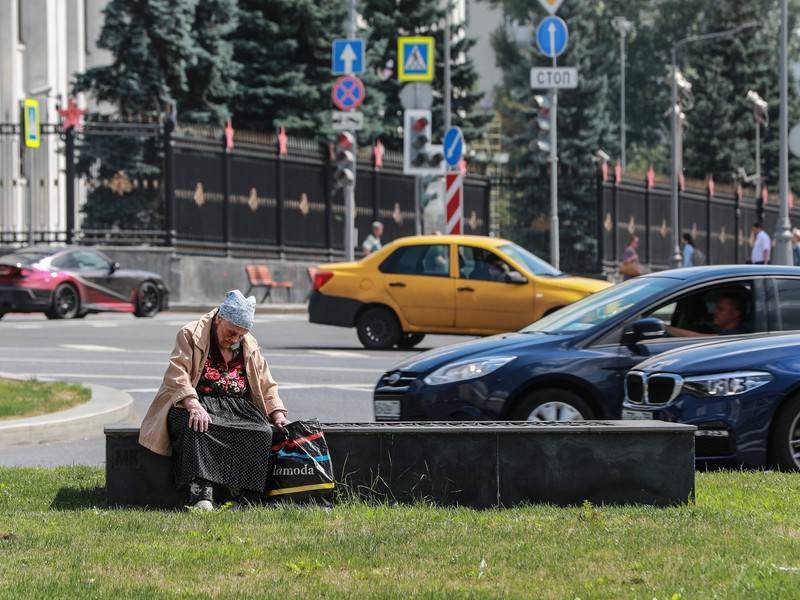 Росстат: россияне стали беднее - news.ru - Москва - Россия - Магаданская обл. - окр.Ненецкий