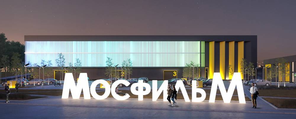 Игорь Коломойский - Карен Шахназаров - «Мосфильм» рассказал про ситуацию, в которой «читается рука Коломойского» - politnavigator.net - Россия - Украина