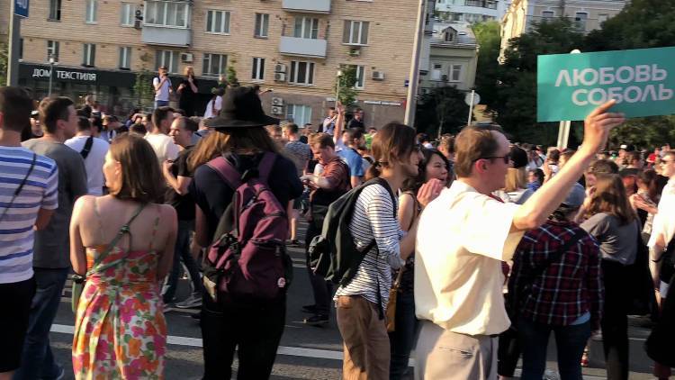 Незаконный митинг в Москве оказался постановкой провокаторов — расследование РЕН ТВ - polit.info - Москва - Россия - Москва