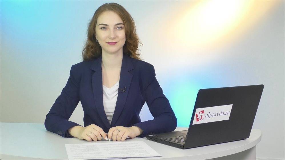 Итоги дня от Ulpravda.ru. Уборочная в Ульяновской области, памятник морякам, сокращение на УАЗе - ulpravda.ru - Ульяновск - Ульяновская