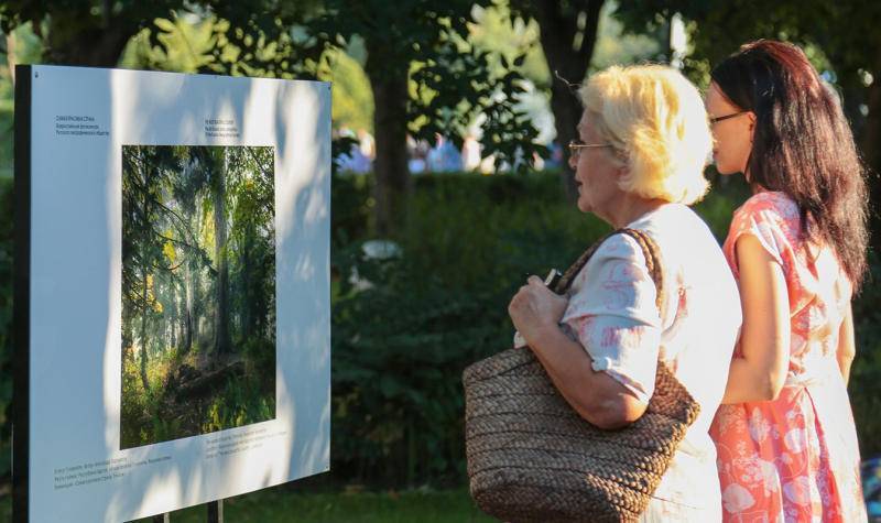 Экологическая фотовыставка откроется на Гоголевском бульваре - vm.ru - Москва - Экология
