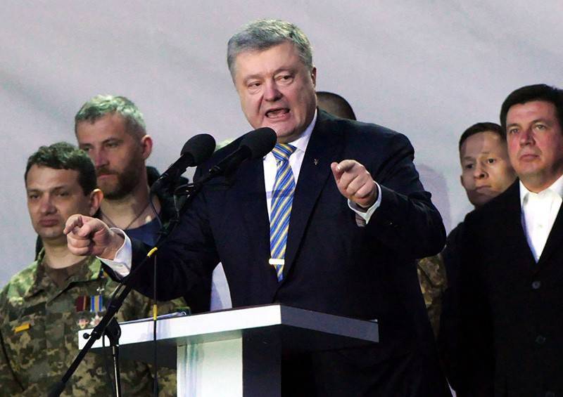 Владимир Зеленский - Петр Порошенко - Виктор Янукович - Анатолий Шарий - Андрей Клюев - Порошенко вывел украинцев на новый Майдан - tvc.ru - Украина - Киев
