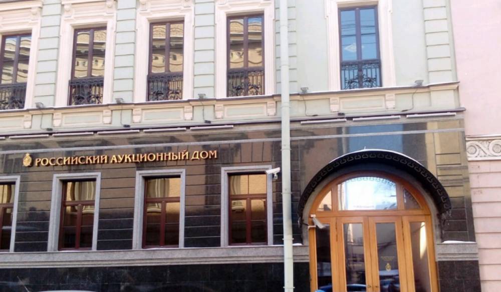 РАД проведет торги по аренде объектов нежилого фонда Петербурга - gorod-plus.tv - Санкт-Петербург