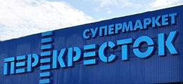 Игорь Шехтерман - X5 Retail Group сменила CEO - finanz.ru - Россия
