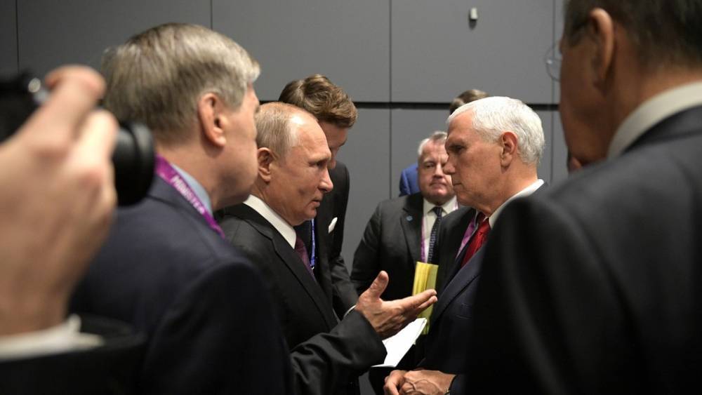 Сергей Шойгу - Дональд Трамп - Владимир Путин - Майк Пенс - В гибели 14 моряков замешаны США? В Америке связали экстренное возвращение вице-президента с трагедией в России - tsargrad.tv - Россия - США - Вашингтон - Североморск - штат Нью-Гэмпшир