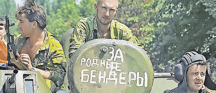 Николай Попеску - Игорь Додон - В Молдавии министр угодил в скандал из-за гражданской войны | Политнавигатор - politnavigator.net - Россия - Молдавия - Лондон - Париж - Будапешт - г. Бухарест - Попеск