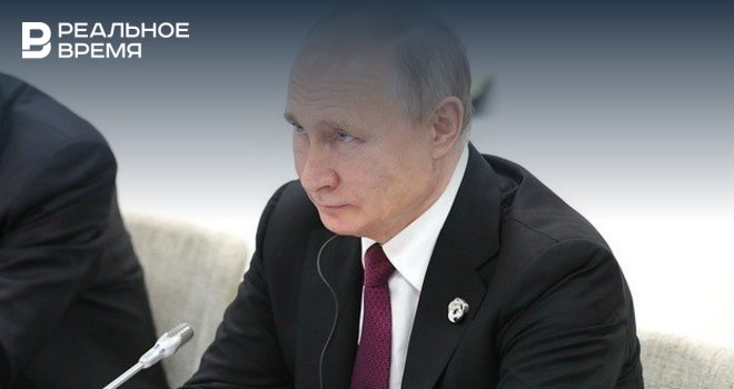 Владимир Путин - Рустам Минниханов - На Конгрессе антропологов, который проходит в Казани, зачитали приветствие Владимира Путина - realnoevremya.ru - Россия - респ. Татарстан - Казань