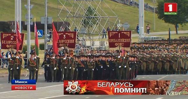 Беларусь помнит! Военнослужащие Таджикистана завтра примут участие в параде в Минске - dialog.tj - Россия - Китай - Армения - Казахстан - Узбекистан - Белоруссия - Киргизия - Таджикистан - Минск - Азербайджан