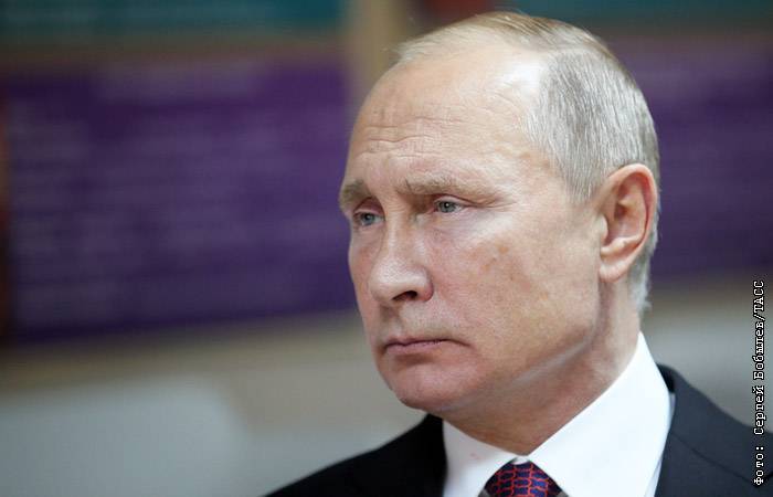Владимир Путин - Иван Голунов - Путин поручил МВД и ФСБ проанализировать практику по делам о наркотиках - interfax.ru - Москва - Россия