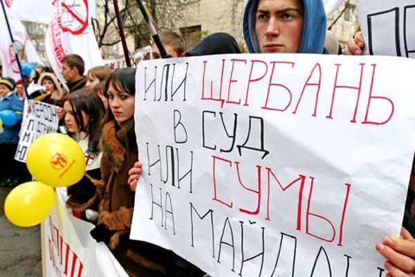 Сумщина: Запад и Восток одновременно - argumentua.com - Москва - Украина - Киев - Львов - Сумы