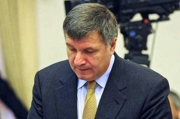 Арсен Аваков - Юлий Тимошенко - Арсен Аваков получает взятки месторождениями? - argumentua.com - Москва - Украина - Кировоград