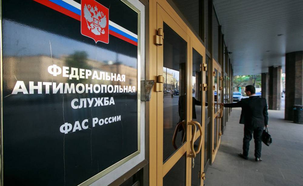 УФАС подозревает компании «Ланцет» и «Фармстор» в организации картеля по поставке препаратов для лечения онкозаболеваний - readovka.news - Россия - Красноярский край - Башкирия - Пермь - Курская обл. - Салехард - окр. Янао - Томск - Курск