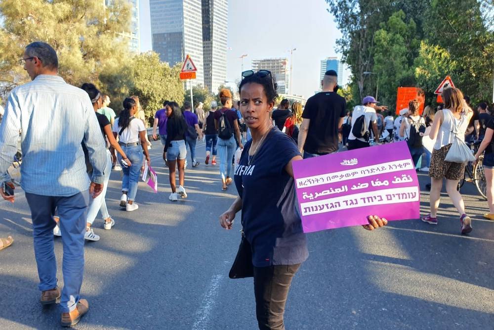 В Израиле на акциях протеста эфиопской общины пострадали десятки полицейских - rtvi.com - Израиль - Тель-Авив - Эфиопия