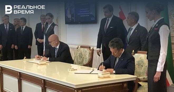 «Татнефть» и словацкая Slovnaft подписали соглашение о сотрудничестве - realnoevremya.ru - Австрия - респ. Татарстан - Чехия - Словакия - Братислава - Татарстан