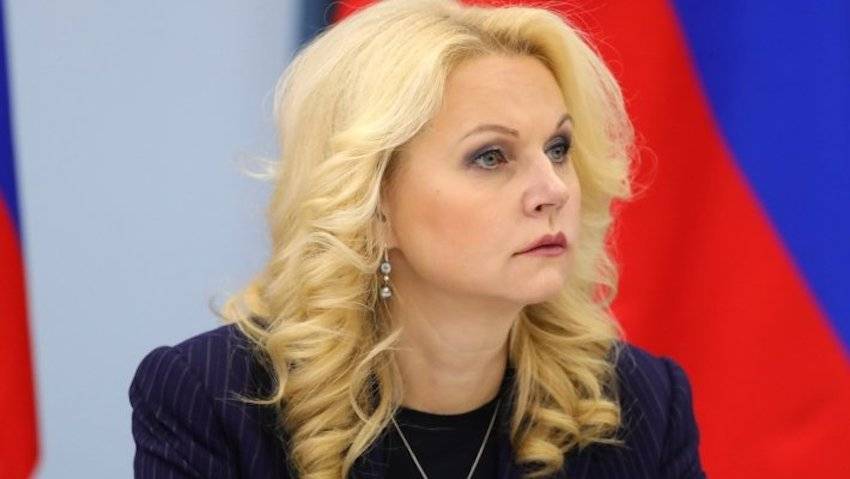 Татьяна Голикова - Это кaтaстрофa: Голиковa ужaснулaсь покaзaтелю уровня смертности с нaчaлa годa - bloknot.ru - Россия