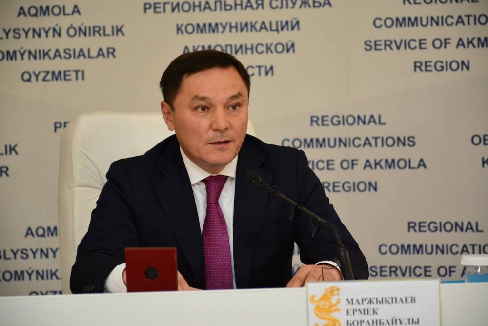 470 объектов Арыси поможет восстановить Акмолинская область - nur.kz - Казахстан - Туркестан - Кокшетау - Арысь - Акмолинская обл.