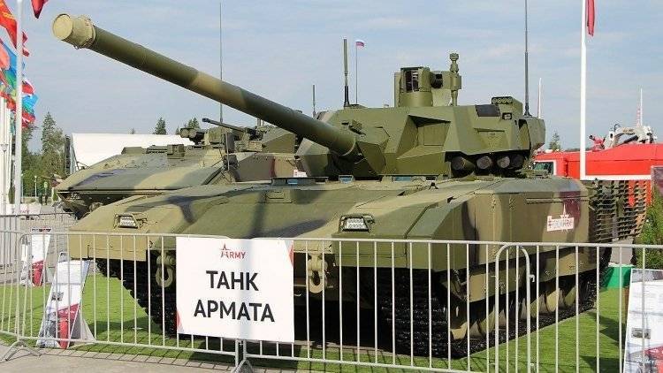 «Уралвагонзавод» модернизировал пушку для танка «Армата» - polit.info - Россия