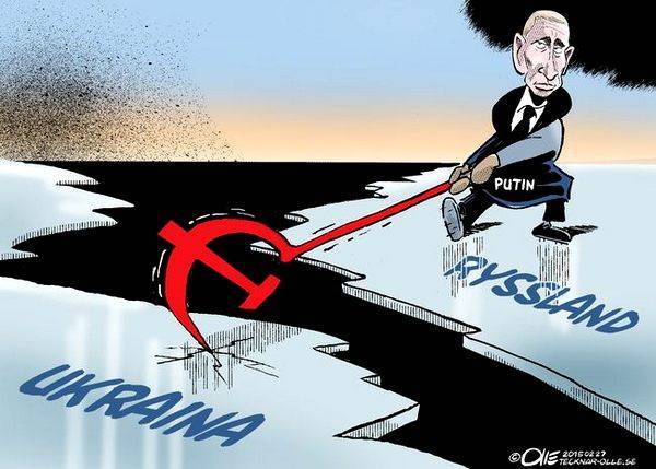 Корпорация убийц - argumentua.com - Украина - Вашингтон - обл. Донецкая - Донецк - Ростовская обл. - Славянск - Russia