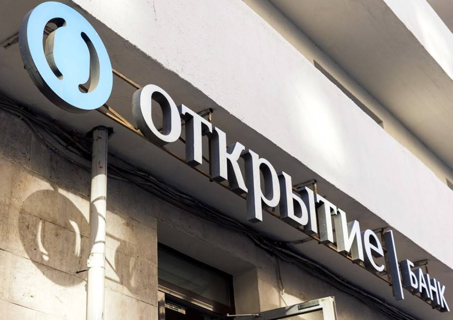 ЦБ завершает санацию банка "Открытие" - m24.ru - Москва - Россия - Израиль