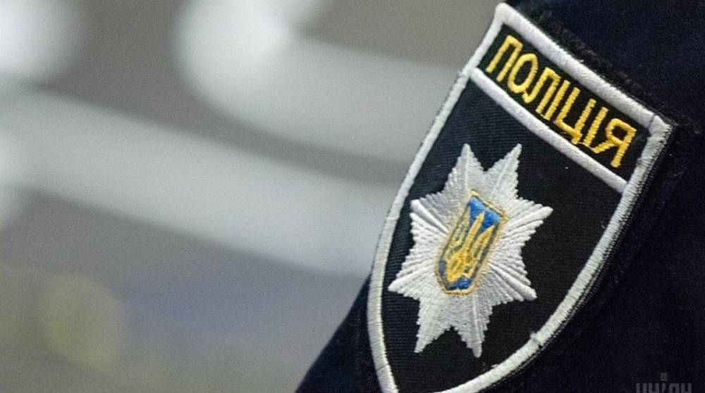 Полиция рассказала подробности взрыва на детской площадке в Днепропетровской области - ru.slovoidilo.ua - Украина - Днепропетровская обл. - Днепропетровск