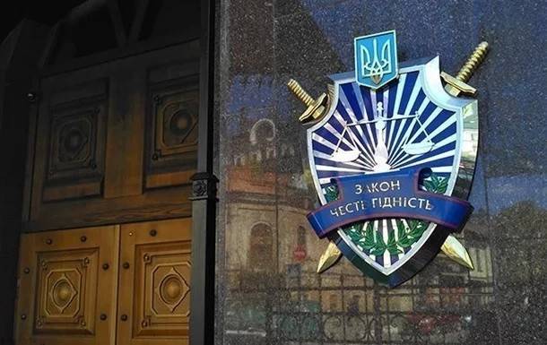 Виктор Янукович - ГПУ составила подозрение бывшему судье КСУ по делу Януковича – СМИ - ru.slovoidilo.ua - Украина