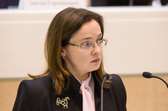 Эльвира Набиуллина - Набиуллина: ЦБ допускает вариативность скорости снижения ключевой ставки - pnp.ru - Россия