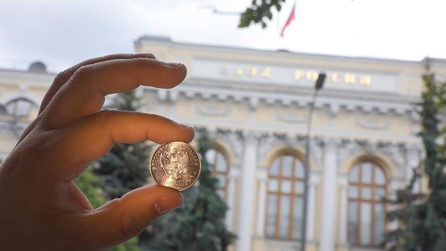 Ксения Юдаева - ЦБ ищет новые способы оградить россиян от кредитов - iz.ru - Россия