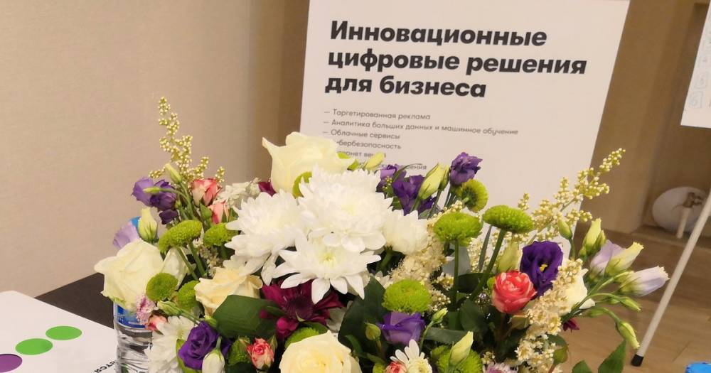 МегаФон показал смоленским бизнесменам выход из «рекламного тупика» - readovka.ru - Смоленск