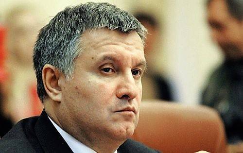 Аваков просит ЦИК не разрешать Клюеву баллотироваться в народные депутаты - compromat.ws - Украина