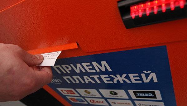 Трое ялтинцев "вскрыли" платежные терминалы на 145 тыс рублей - crimea.ria.ru - Крым - Симферополь