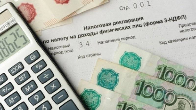 Михаил Мишустин - Financial Times пришла в восторг от системы налогообложения в России - riafan.ru - Москва - Россия - Англия