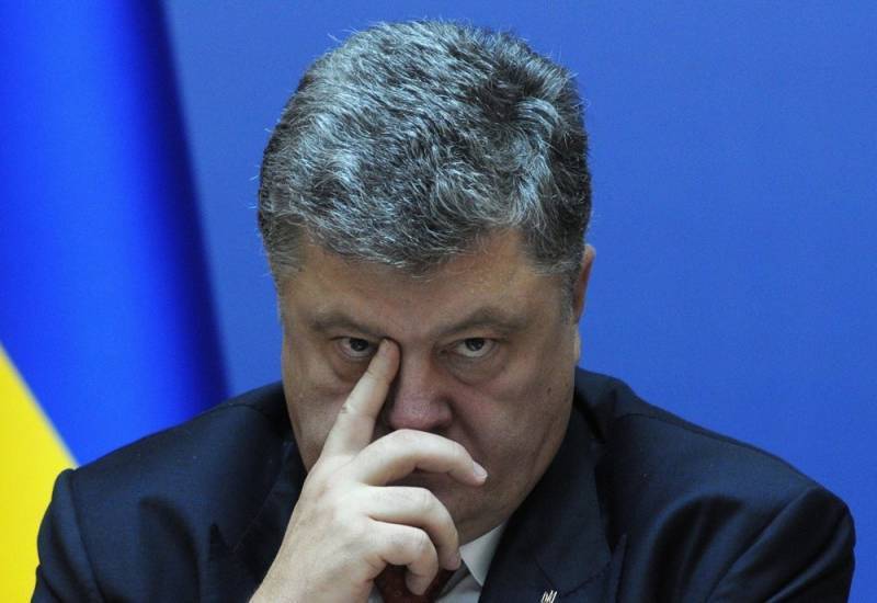 Петр Порошенко - На Порошенко напали после допроса в ГБР - topcor.ru