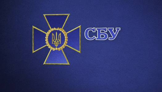 Володимир Зеленський - Один з правоохоронних органів реформують - newformat.info - Украина