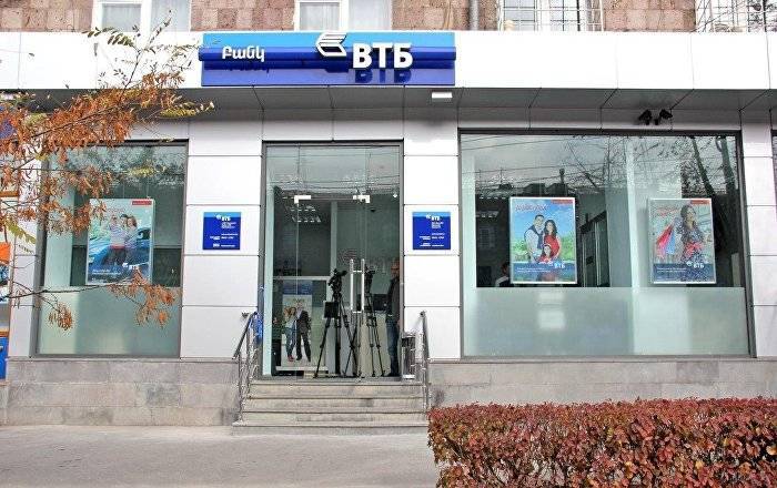 Неизвестные взорвали банкомат ВТБ в Ереване, похитив около 18 миллионов драмов - ru.armeniasputnik.am - Армения - Ереван - Ереван